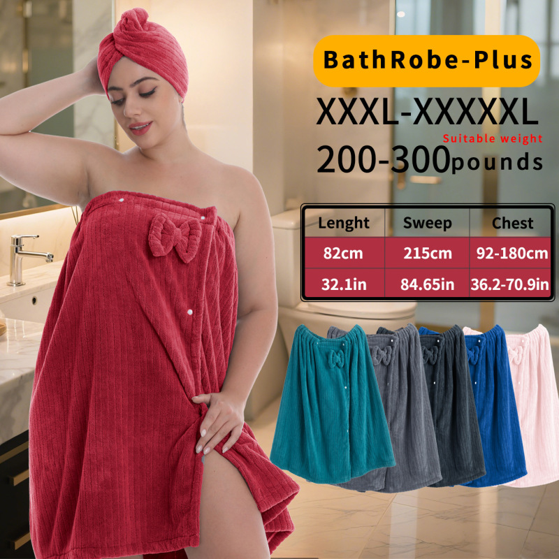 Cross-Border Foreign Trade Bath Skirt and Shower Cap Set, Enlarged Wearable Tube Top for Adults, 150kg Wearable New Absorbent and Quick-Drying Bath Towels