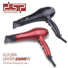 DSP/���� ���ô����2300w���ʴ�����ٸɵ紵�绤�����˷��羳