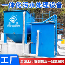 ����������ˮ̎���O���tԺ�Bֳ��ˮ̎���O��һ�w����ˮ̎���O��