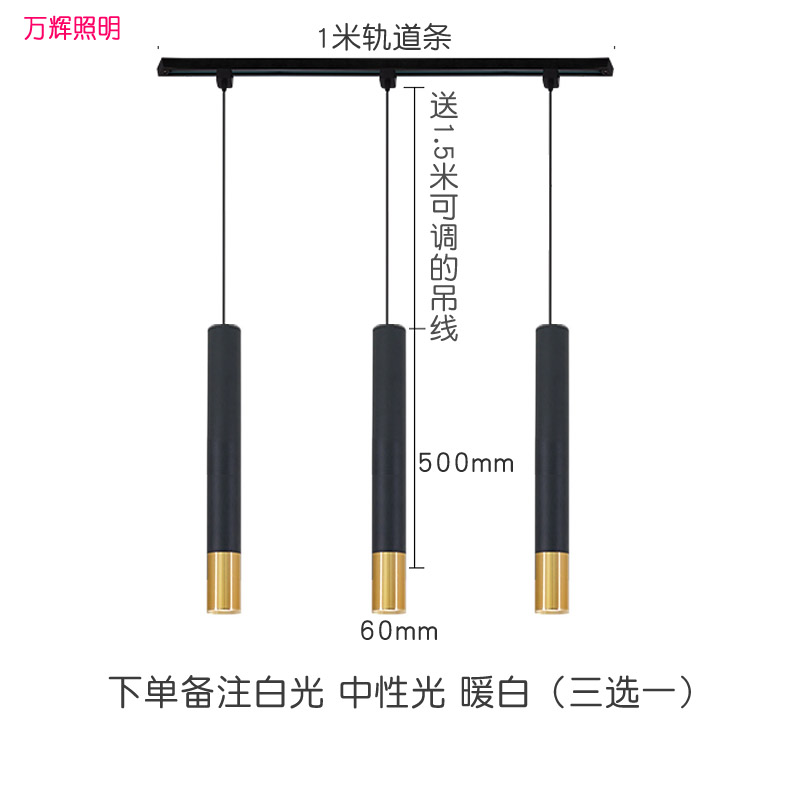 Candelina de tubo largo cilíndrico pequeño candelabro línea de araña personalidad creativa barra de bar recepción comedor sala de estar downlight dorado