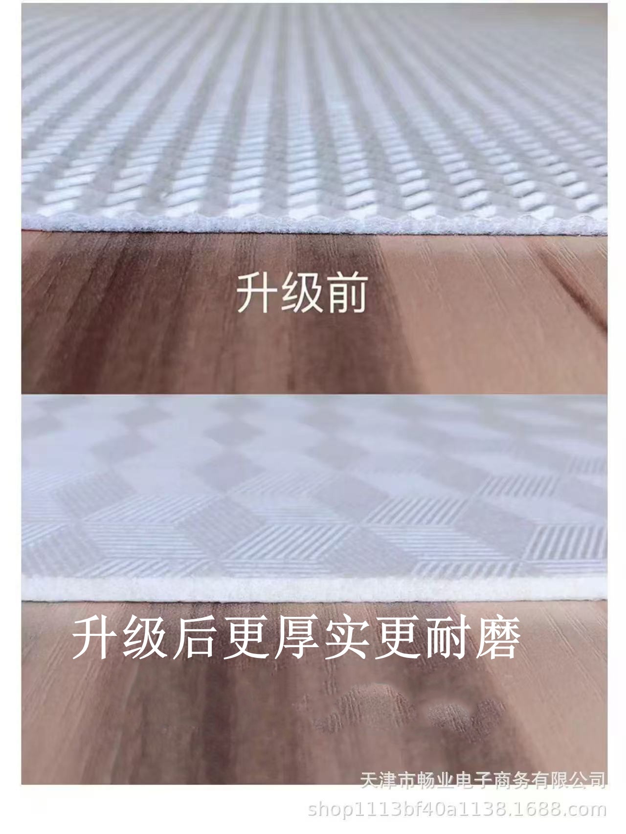 Simple Window Sill Mat, Ultra-Narrow Bay Window Mat, Waterproof and Sun-Proof Window Sill Board Protection Mat, Window Edge Workbench Mat