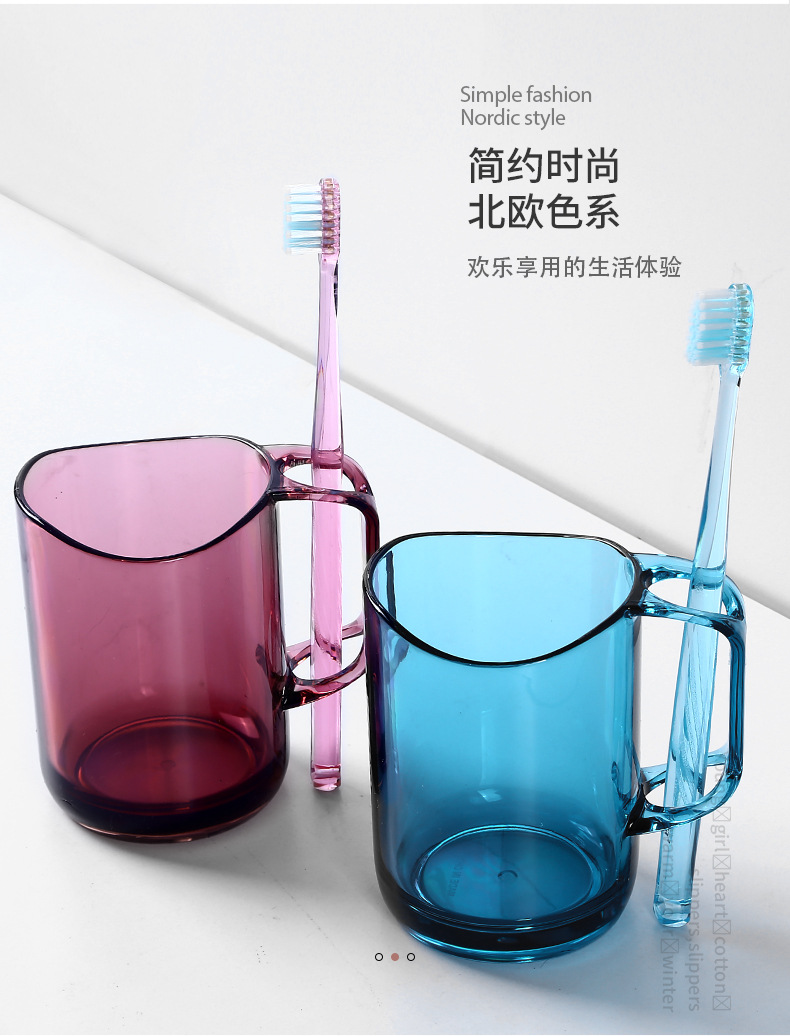 漱口透明杯_03.jpg