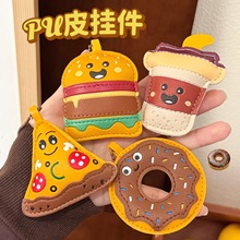 PUƤʳВ耳׿bٴ߼оС쉋