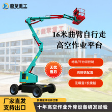 �L�m��12��-20��늄����������߸߿����I����ƽ̨ �߿վS������܇