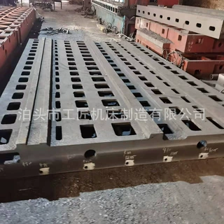 机床铸件龙门床身铸造件球墨铸铁件来图可定制数控车床机床铸件