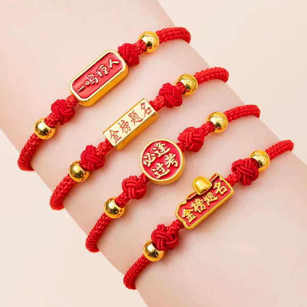 Golden List Success Bracelet for Students, Good Luck on Exams, Beaded Bracelet for Men and Women, Handmade Red String Bracelet, Gift for High School Entrance Exam