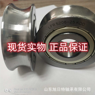 LFR5206-25KDD  XRT��܉�L݆  XRT�Ԅӻ��C�͈A���۝L݆�S��