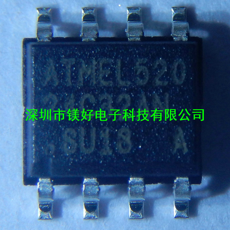 存储器 AT24C32AN-10SU-1.8,电子元器件电子物料一条龙配套供应
