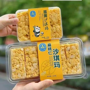 �S���Z���Sɳ���������ʈԹ��_���R���c������ϸɃ����e��ʳ