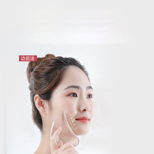 Upgraded beauty board crystal board facial massage board for shaving face and eyes transparent beauty tool shaving artifact is not jade