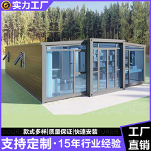 30��ס�˼��b�䷿�p���ۯB�Uչ�������ۯBʽ�Ƅӷ��� �ɔUչ����