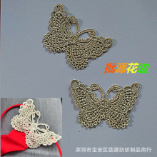 ��߅�o�� �𾀺���ˮ�ܻ��� ����ѝ��ɫ�����̽���Ƭ ����ѝ��߅