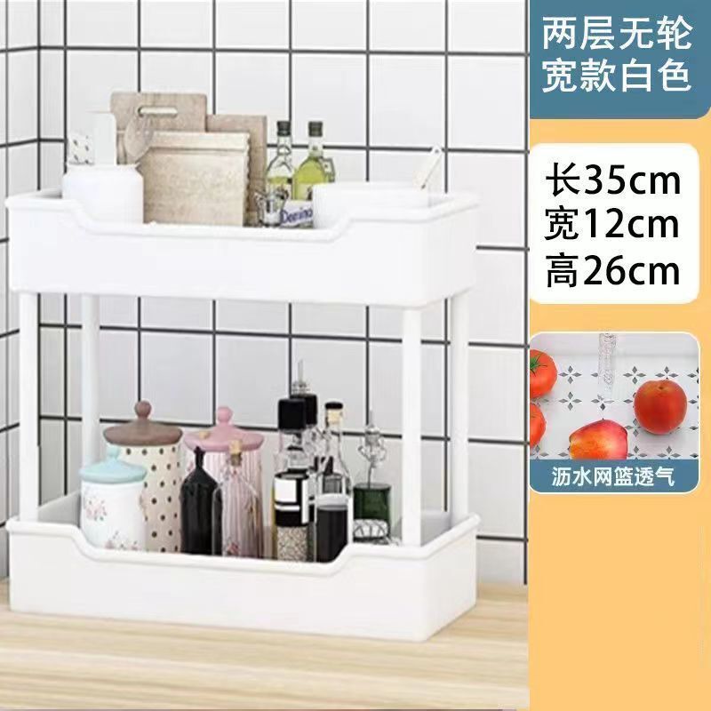 厨房置物架落地多层家用微波炉架子蔬菜收纳架烤箱架储物架带轮子|undefined