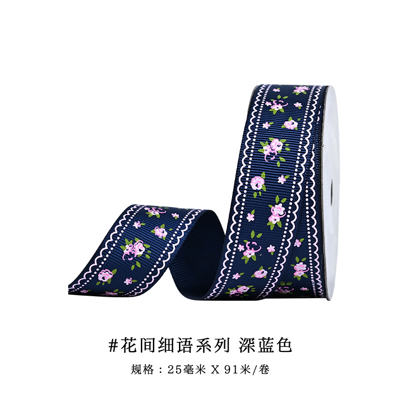 Cinta acanalada al por mayor de Yao Ming con estampado, accesorios para el cabello, decoraciones para lazos, materiales DIY, cinta floral hecha a mano