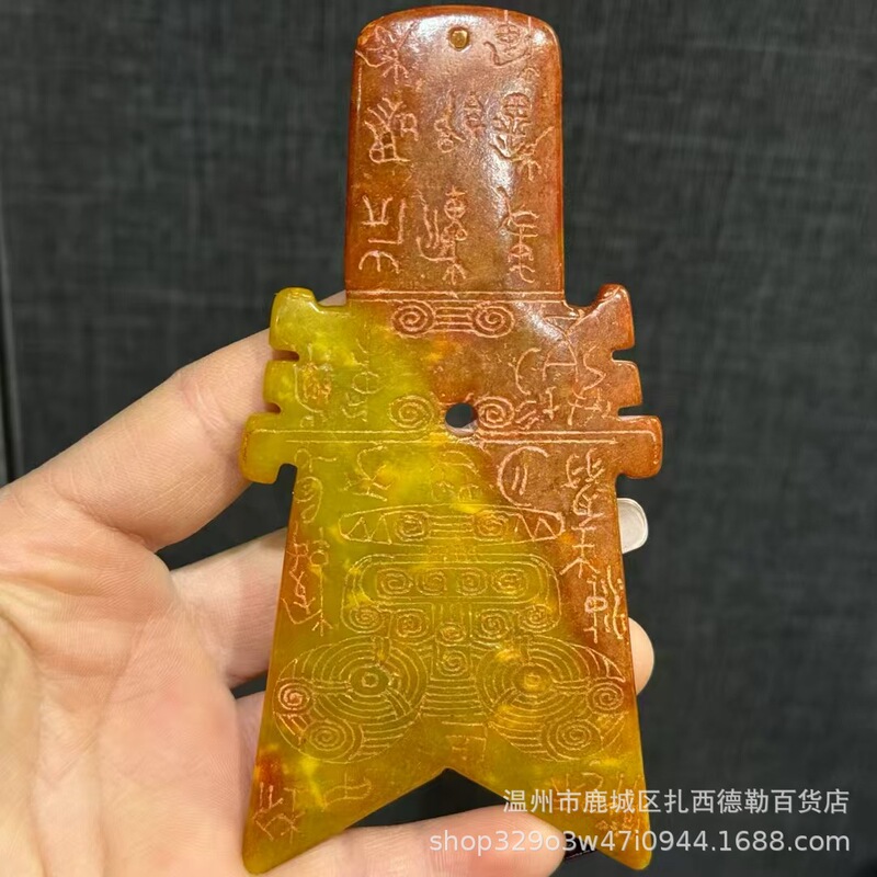 大量の卸売りは古山の玉をまねて古い透かし玉を作ります。|undefined