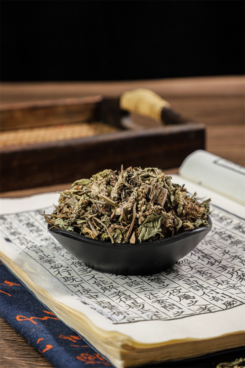 Dried Plantain Herb Che Qian Cao Whole Loose Herbal Tea 500g Washed and Dried for Daily Wellness Infusions specifications