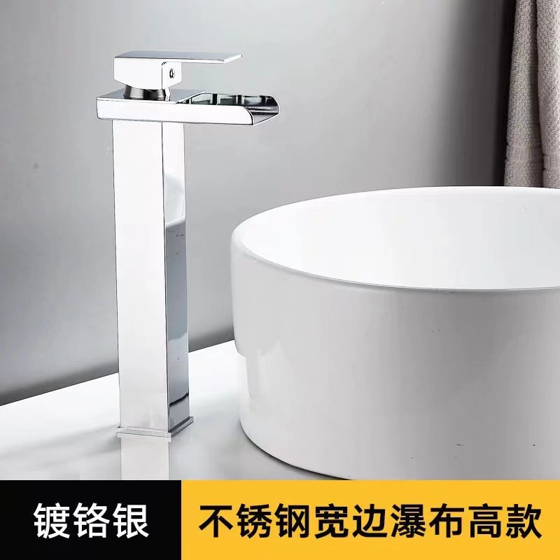 Fábrica directa de cobre baño cascada grifo lavabo grifo europeo boca ancha grifo caliente y frío