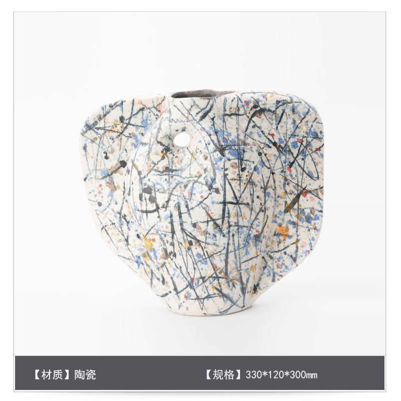 侘寂中古风星点陶瓷花瓶高级感桌面家居软装插花器复古装饰品摆件|undefined