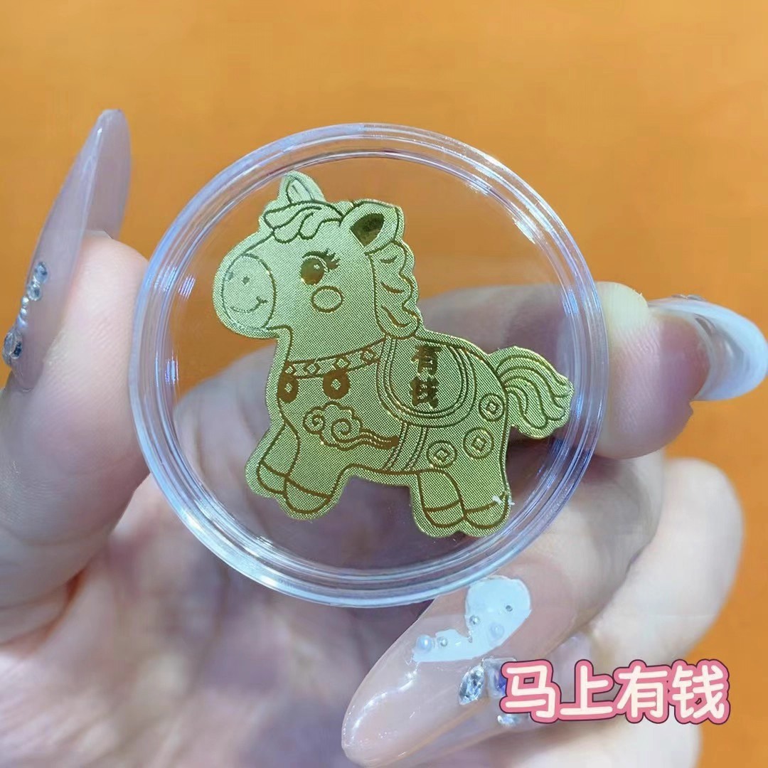 足金999手机贴马上有钱黄金手机贴玫瑰花有钱花创意活动礼品批发