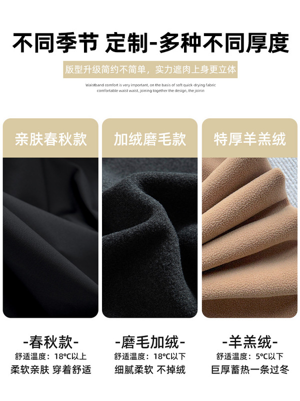 羊羔绒直筒裤女秋冬2025新款高腰显瘦休闲小个子黑色加绒烟管裤子|undefined