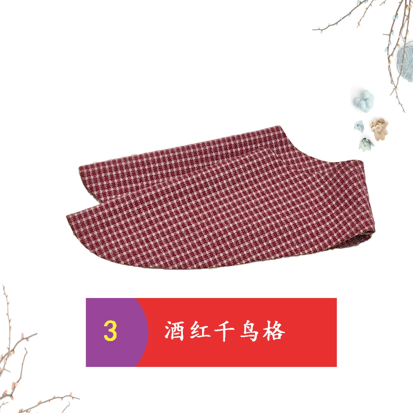 Детские трикотажные тапочки из ткани ручной работы