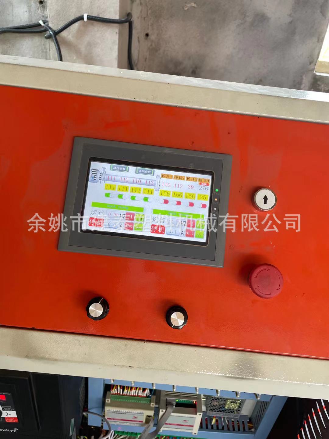 PVC管塑料挤出机   异型材塑料挤出机