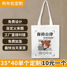 �΂�����������logo�μ����������Ů����������D�����ּ��ɶ���