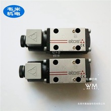 Ϻf׽N˹ATOS늴yDHI-0714/WP-XȫԭbF؛