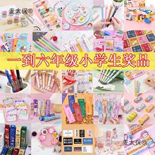 ��̫������С�W��С�YƷ�������꼉�������༉��һ��ͯ����������