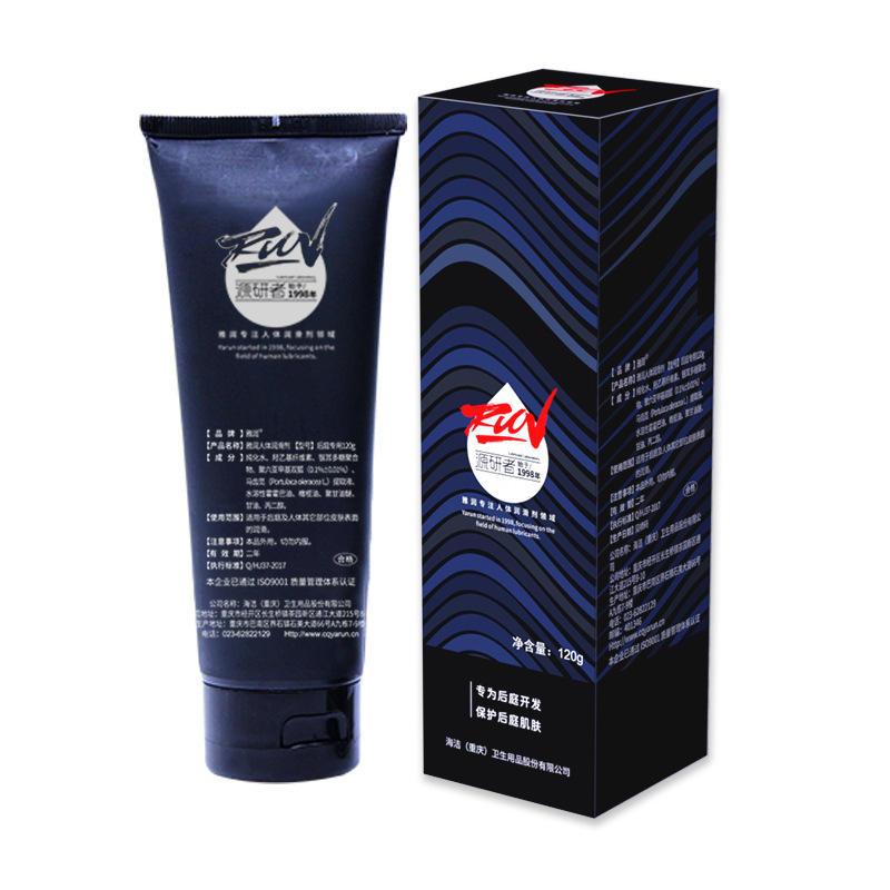 Productos sexuales para adultos en el hogar, productos de salud para adultos, juguetes sexuales para adultos. image 3