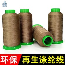 ��܇���ƹ����ɻ��՘�׼��������]�C��������]��150D/3