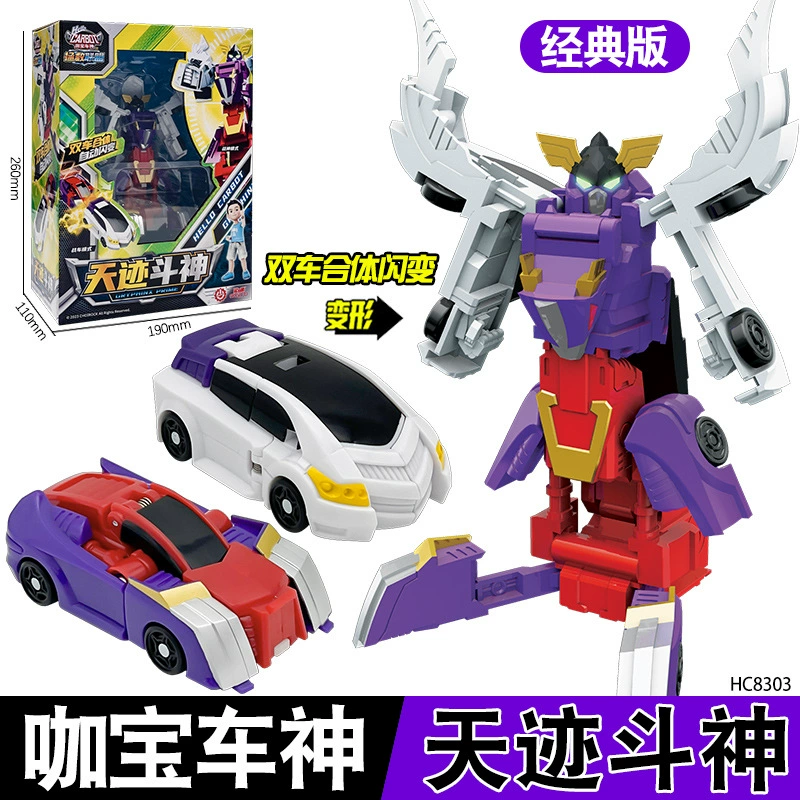Transforming Robot Spinning Top Toy for Boys - New Collection by - Fun & Engaging!