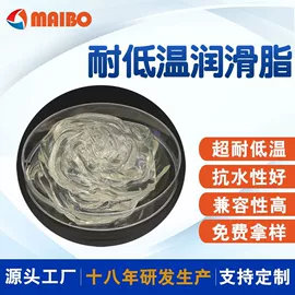 工业润滑脂;切削油切削液;防锈润滑剂