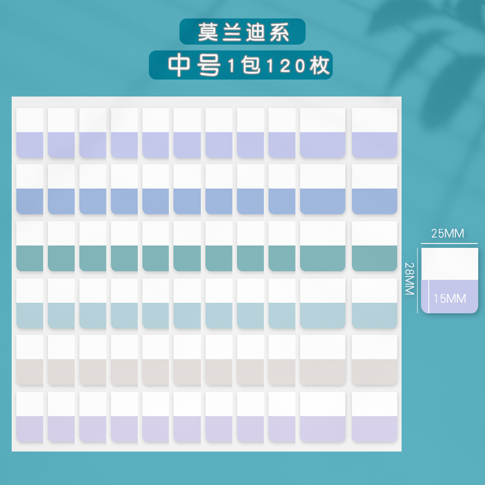 Morandi color (medio 120 piezas/bolsa)