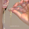 Asymmetrical earrings with tassels, diamond encrusted, simple and elegant design, light luxury style