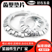 ����ö�ݷ��ɵ�Ȧֹ����Ƭ ̫����Ȧ���η���Բ��˾AW10-150