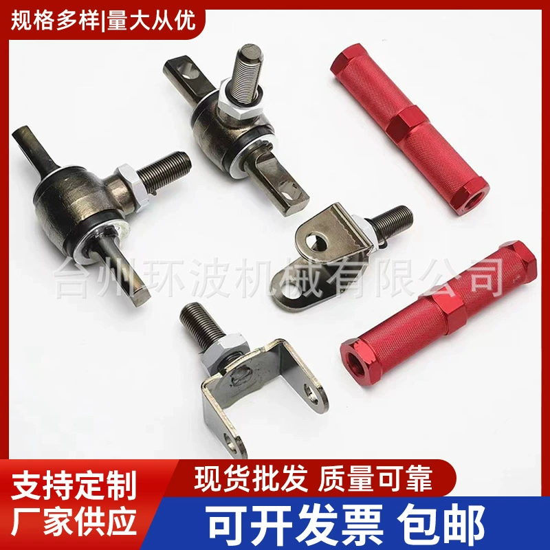 Задние аксессуары автомобиля руки управлением Подвеса для Хонда Аккорд 2002-2006 РСС ОСНОВНОЙ ТИП с