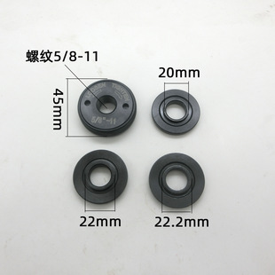 5/8-11��ɫ���i��ĥ�C���A�尲�b20 22 22.2�ȿ���Ƭ