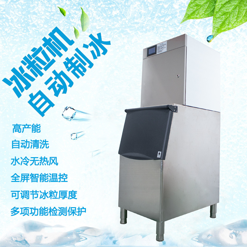 Milk tea shop designated ice machine ice machine chain ice machine Jun Jian 500kg commercial ice machine