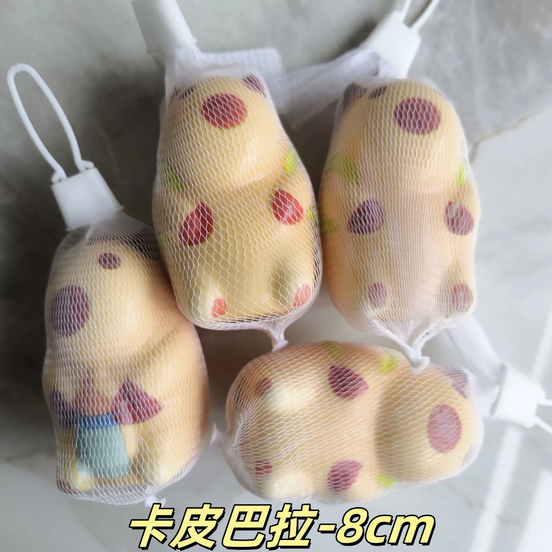 Сетчатый мешок, слайм, игрушка, мультяшный релаксант, кукла, антистресс, подарок на день рождения