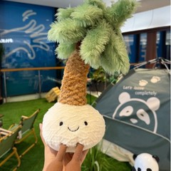 国产jellycat同款棕榈树玩偶公仔夏季毛绒可爱礼物趣味玩具送人