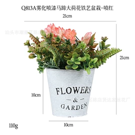 仿真盆栽;仿真绿植;仿真花