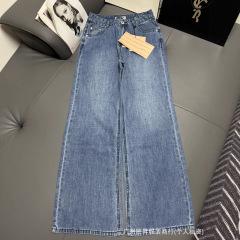南油高端品质CE25新款口袋刺绣高腰微弹韩版休闲百搭微喇牛仔裤