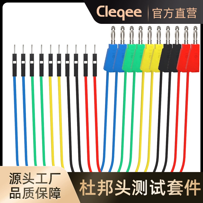 Штабелированная линия теста силикона прыгуна доски хлеба штепсельной вилки банана Мужская мягкая гибкая электрическая линия теста П1532 теста