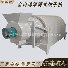 ���԰�����əC���IΞʯ�۸���C����ԭ�ϲݷ�Óˮ����O��