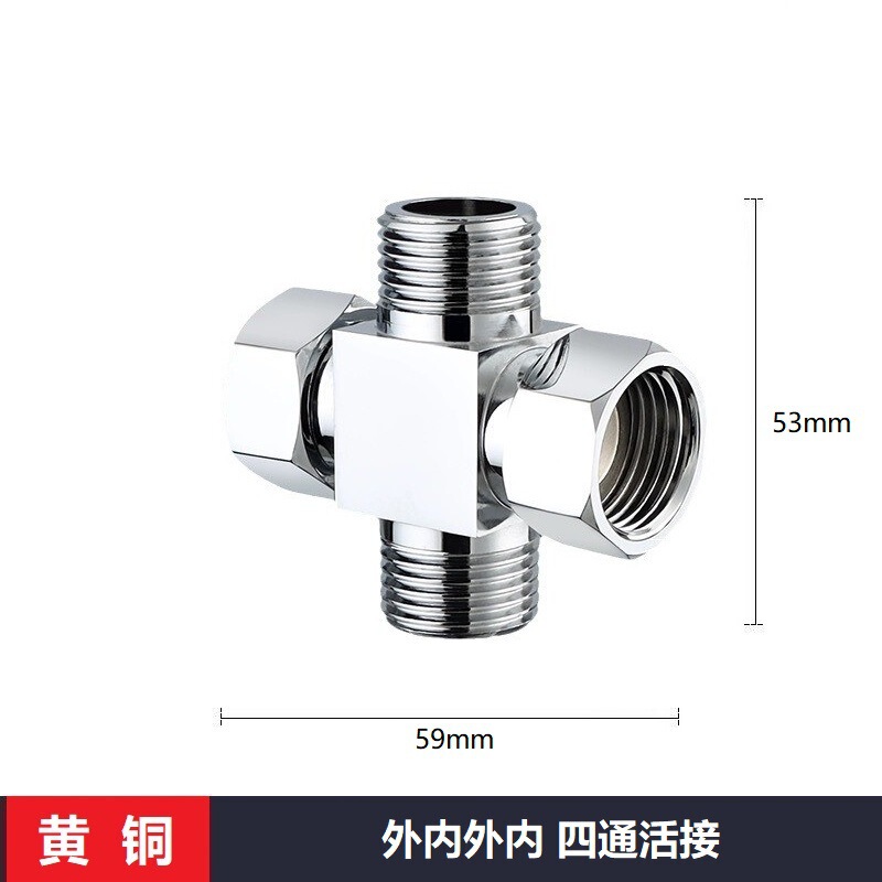 4点全銅製ユニオン三方継手、厚みのある外径4方向Y型三方エルボ、1入口2出口分水器継手|undefined