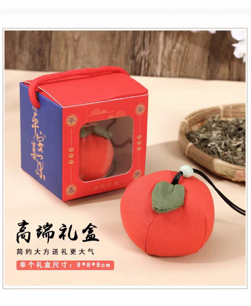 微信图片_20230513214643