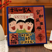 diyԱoԴͥճNʽĤLӛ䛃ԃͯճʽ