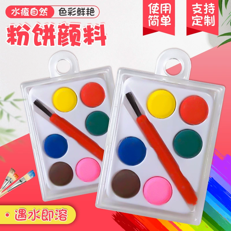 Baoyi 1,0 твердая порошковая краска для торта Студенческая живопись Акварельная краска Студенческая художественная живопись порошковая краска для торта