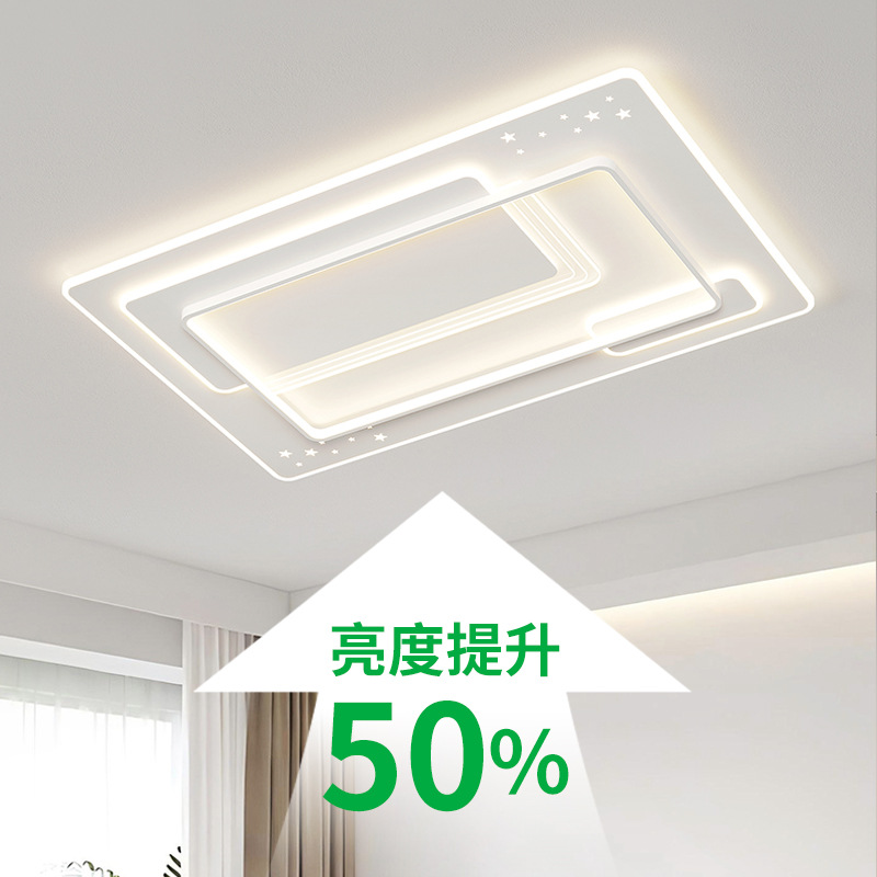 [Seleccionado cuidadosamente] Lámpara de sala de estar Lámpara de dormitorio LED moderna y simple, lámpara de techo para el hogar atmosférica, lámpara Zhongshan 448